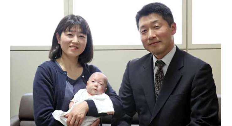 پیدائش کے وقت  دنیا کے سب سے چھوٹے بچے  کو جاپان کےہسپتال سے ڈسچارج کر دیا گیا