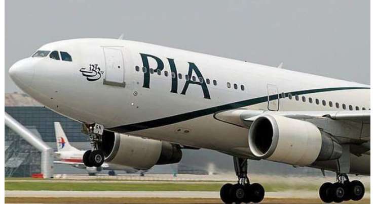 کراچی سے پشاور پہنچنے والی پی آئی اے کی پرواز میں بم کی اطلاع