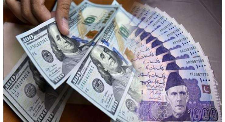پاکستانی روپے کے مقابلے میں امریکی ڈالرکی قیمت میں2پیسے کااضافہ جبکہ اوپن مارکیٹ میں امریکی ڈالر کی قیمت میں استحکام رہا