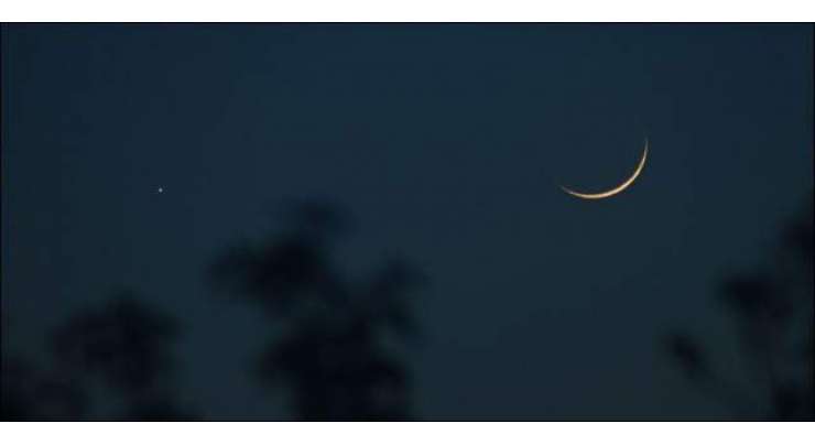 ماہ رجب کا چاند نظر نہیں آیا، شب معراج کی تاریخ کا اعلان کر دیا گیا