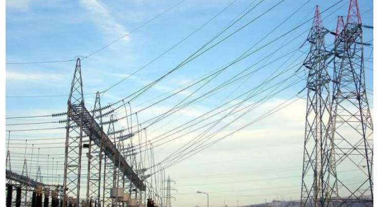 وزارت توانائی کی جانب سے جولائی سے اگست 2019 کی بجلی کی فی یونٹ پیداواری لاگت کی تفصیلات جاری