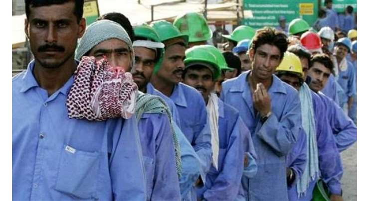 سعودی نجی کمپنی کے درجنوں پاکستانی ملازمین 9 ماہ سے تنخواہوں سے محروم