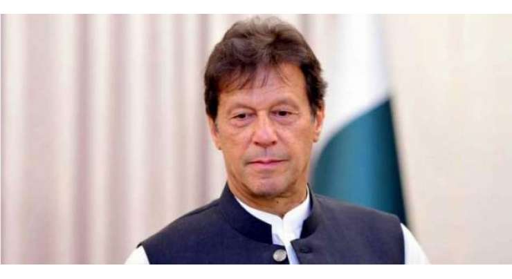 وزیراعظم عمران خان صدرڈونلڈٹرمپ کی دعوت پرامریکا کے تین روزہ سرکاری دورے پر واشنگٹن روانہ