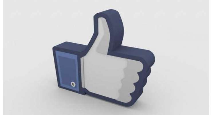 مفرور ملزم  نے فیس بک  پر مطلوب اشتہار  کے 29 ہزار لائکس  ہونے پر  گرفتاری دے دی