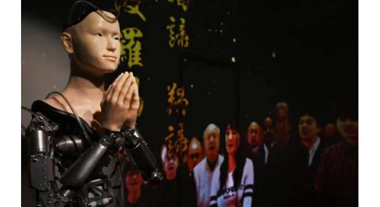 جاپان کے اس 400 سالہ قدیم معبد میں خطبہ دینے کی ذمہ داری روبوٹ نے سنبھال لی