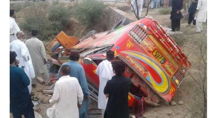 سوہاوہ کے نواحی علاقہ میں باراتیوں سے بھری بس ڈرائیور کی غفلت سے کھائی میں جا گری