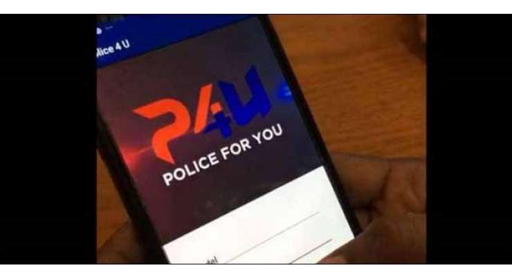 موبائل ایپ پولیس فار یو 2 دن میں ٹرینڈ ٹو پر آگیا