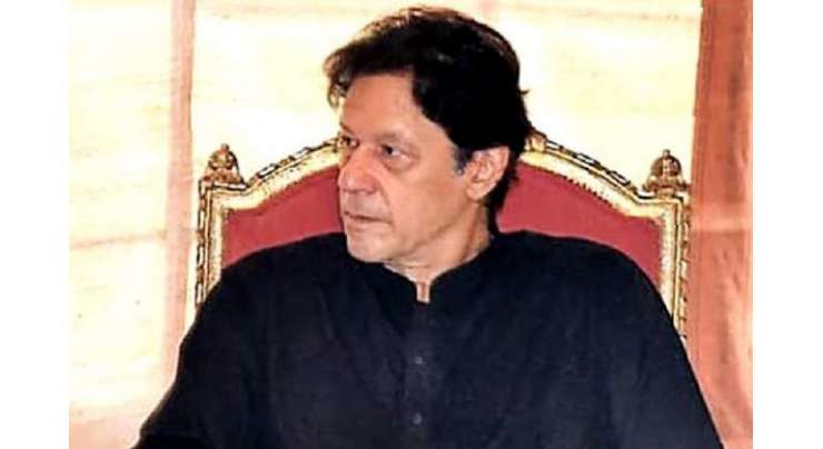وزیراعظم عمران خان ایک روزہ دورہ پر کراچی روانہ