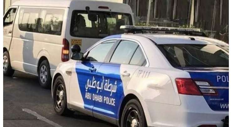 ابوظہبی: پولیس کے تعاقب کے دوران نوجوان ڈرائیور کی موت