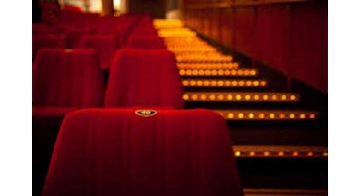 فیصل آباد کے تمام سینما گھر و تھیٹرز محرم الحرام کے احترام میں 10محرم تک بند رہینگے