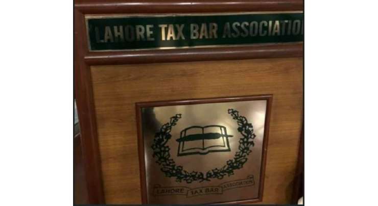لاہور ٹیکس بار کے جنرل ہائوس میںفرانس میں گستاخانہ خاکوں کی اشاعت کیخلاف مذمتی قراردا د متفقہ منظور