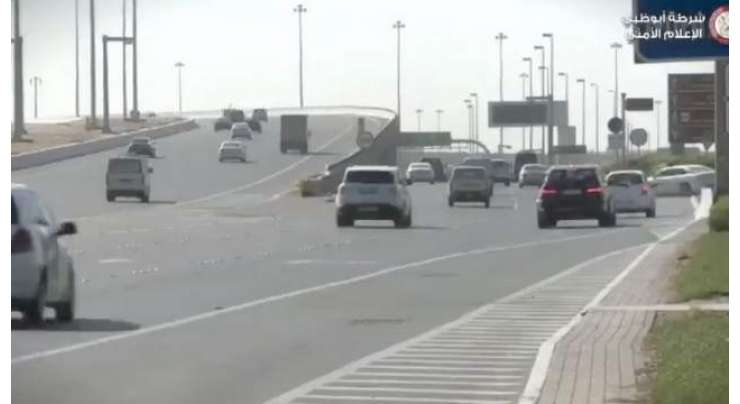 متحدہ عرب امارات میں ڈرائیوروں کو اہم وارننگ جاری کر دی گئی