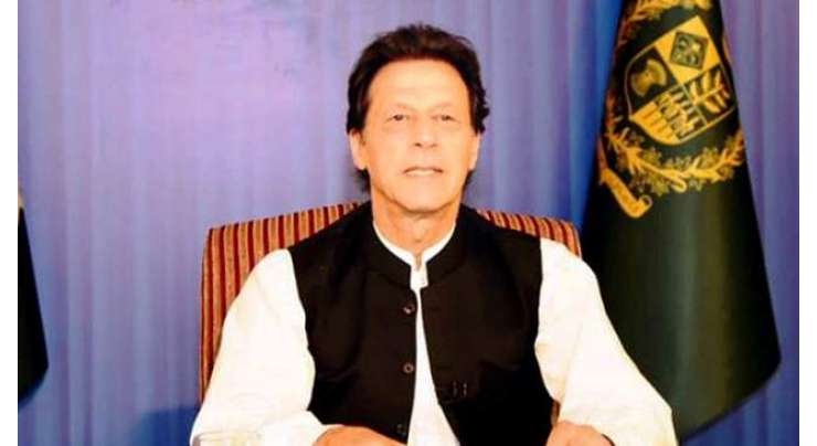 وزیراعظم عمران خان کی پاک چین راہداری منصوبہ جات پر پیش رفت کا جائزہ لینے کیلئے اجلاس کی صدارت