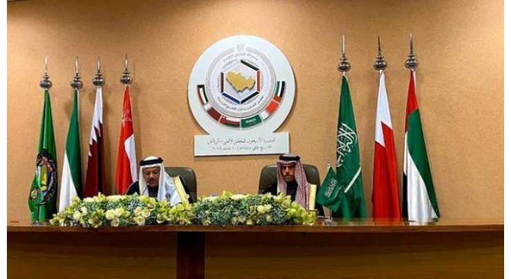 سعودی عرب نے ریال کرنسی ختم کرنے کا اعلان کر دیا