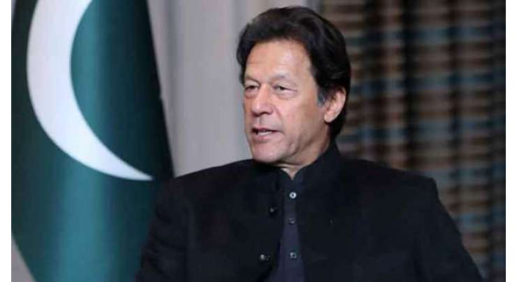 پاکستان پیپلز پارٹی کا ایک بارپھر وزیراعظم عمران خان سے استعفیٰ کا مطالبہ