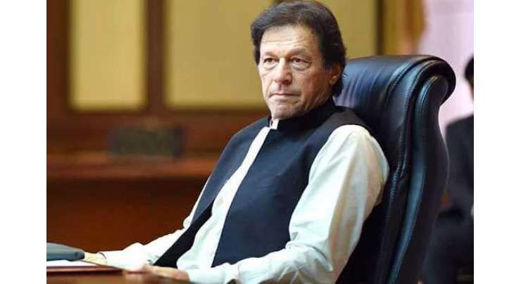 وزیر اعظم عمران خان نے 2017 میں 35 فیصد ٹیکس کم دیا ،
