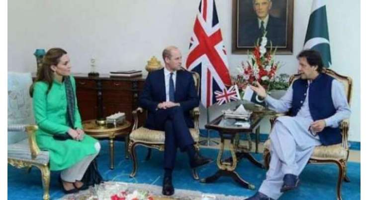 وزیراعظم عمران خان سے برطانوی شہزادہ ولیم کی اپنی اہلیہ ڈچز آف کیمبرج کیٹ میڈلٹن کے ہمراہ ملاقات