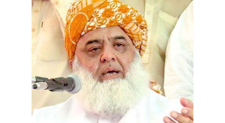 حکومت نے مولانا فضل الرحمان کے آزادی مارچ کو اسلام آباد آنے کی اجازت دینے پر غور شروع کر دیا