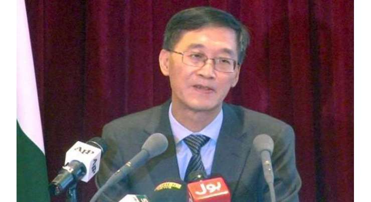 پاکستان کوبغیر سود کے6 ارب ڈالرز قرض دیا ہے. چینی سفیر
