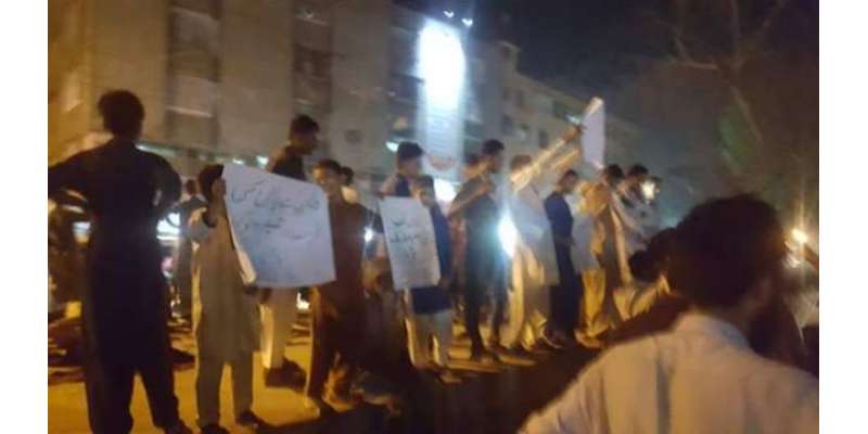 کراچی: محمود آباد نمبر 2 آغا خان لبارٹری کے بالمقابل زیر تعمیر عمارت ..