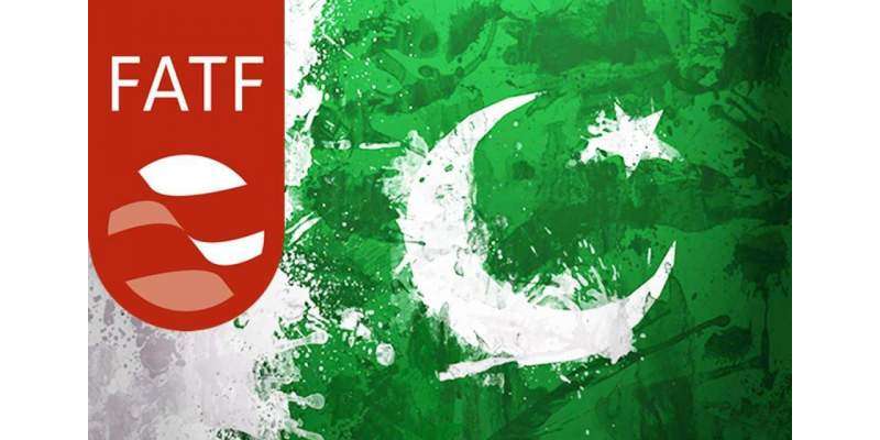 پاکستان نے ایف اے ٹی ایف کے اجلاس میں اپنا جواب جمع کروادیا