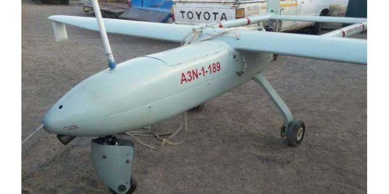 پاکستانی ایٹمی تنصبات کے قریب سے جاسوسی کرنے والا ڈرون طیارہ برآمد