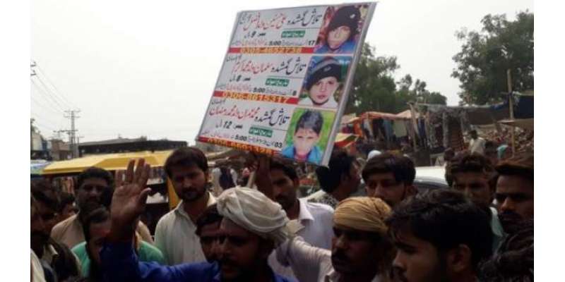 لاہور سے اوباش نوجوان گرفتار، چونیاں کے ملزمان تک پہنچنے کا امکان