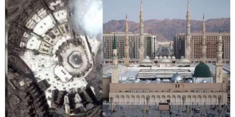 متحدہ عرب امارات کے مصنوعی سیارے سے مسجد نبوی کی پہلی تصویر