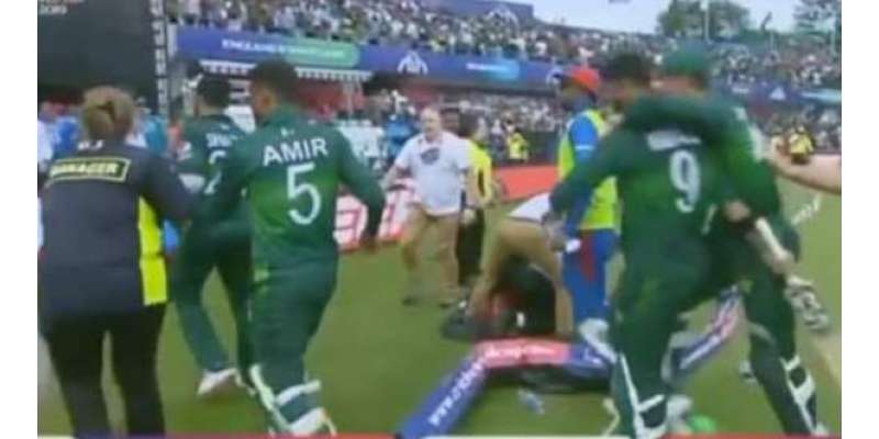 افغان شرپسند تماشائیوں سے شکست ہضم نہ ہوئی، پاکستانی کھلاڑیوں پر حملے ..
