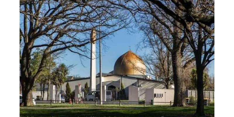 ایک ہفتے بعد کرائسٹ چرچ کی النور مسجد نمازیوں کے لیے کھول دی گئی