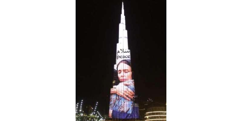 نیوزی لینڈ کی وزیراعظم جسینڈا آرڈرن کی تصویر دبئی کے برج خلیفہ پر آویزاں ..