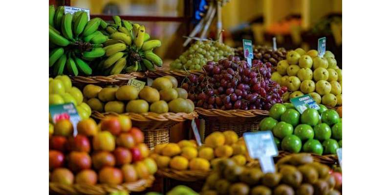 اسلام آباد مارکیٹ کمیٹی نے سبزیوں اور پھلوں کی ریٹ لسٹ جاری کردی