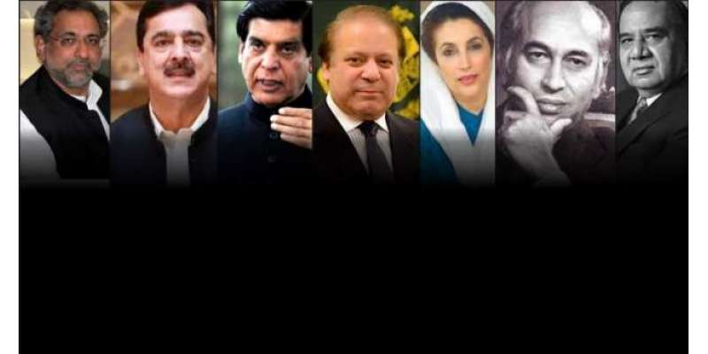 پاکستان کے 8 وزرائے اعظم غدار قرار