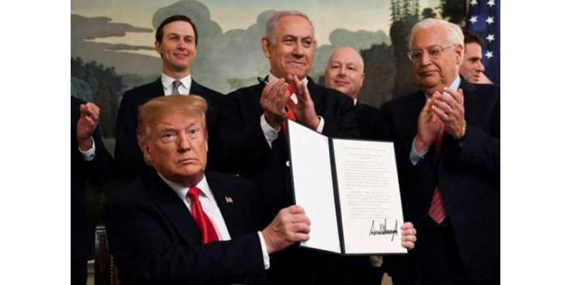 ٹرمپ نے گولن کی پہاڑیوں پر اسرائیلی خودمختاری کے اعلان پر دستخط کر ..