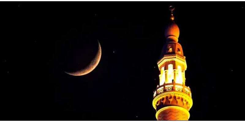 پاکستان سمیت دنیا کے بیشتر حصوں میں رمضان المبارک کا چاند 5مئی نظر نہ ..