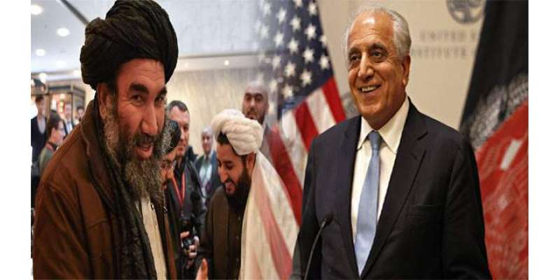 طالبان کے ساتھ امن مذکرات میں امریکا کو بڑی ناکامی کا سامنا‘دوحہ مذکرات ..