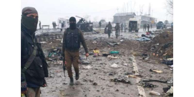 مقبوضہ کشمیر دھماکہ ، بھارت نے الزام پاکستان پر لگا دیا ،