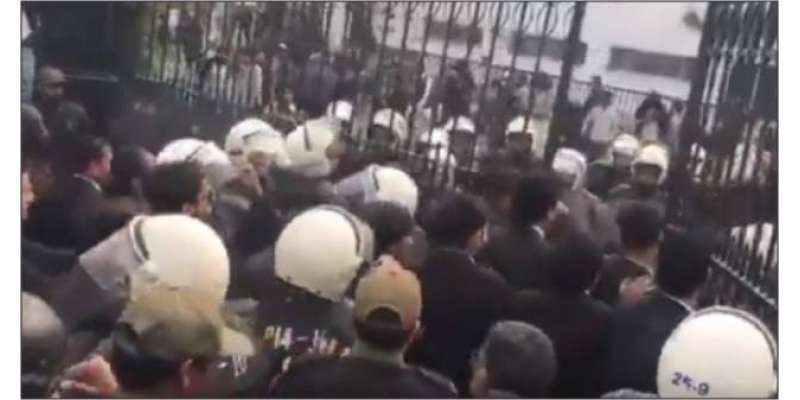 تشدد کرنیوالے وکیل نہیں، کسی پارٹی کے رکن ہیں، صدر لاہور ہائیکورٹ بار