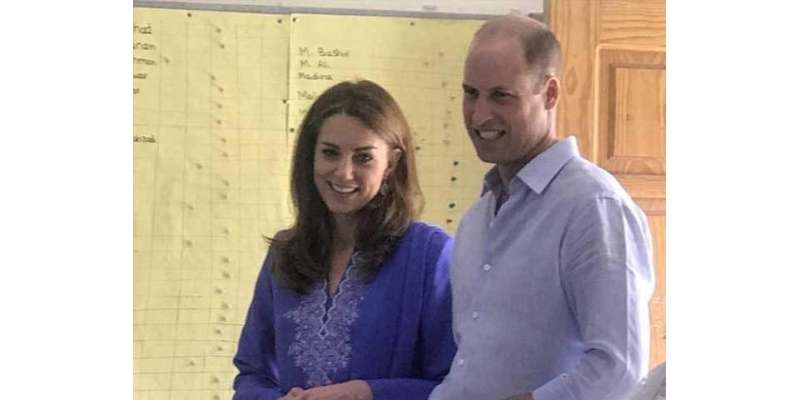 برطانوی شہزادہ ولیم اور شہزادی کیٹ میڈلٹن کاایس او ایس ویلیج کا دورہ