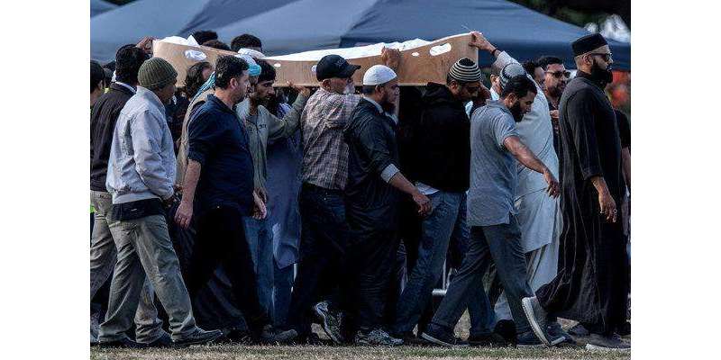 سانحہ کرائسٹ چرچ میں شہید 8 پاکستانیوں کی نیوزی لینڈ  میں تدفین کر دی ..