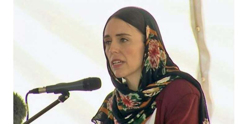 نیوزی لینڈ وزیراعظم کا آکلینڈ کی مسجد میں سیکڑوں مسلمانوں سے خطاب