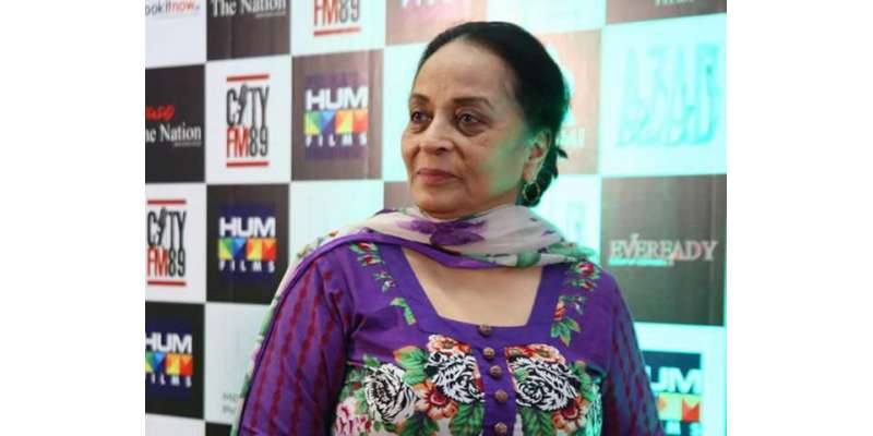 اداکارہ ذہین طاہرہ کوکراچی میں سپردخاک کر دیا گیا