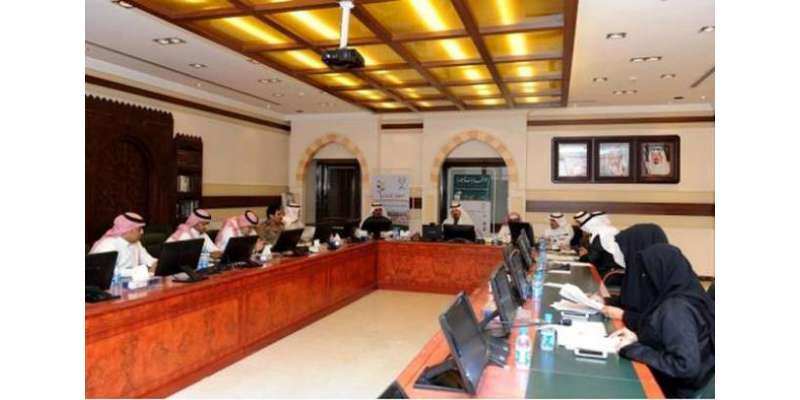 سعودی بلدیاتی کونسل کے خواتین اور مرد ممبران کے اکٹھے بیٹھنے پر پابندی ..