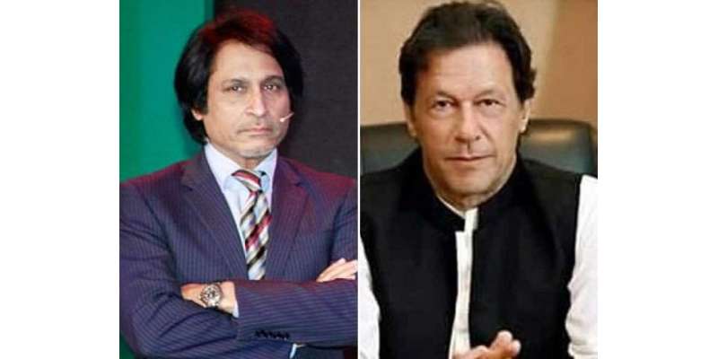 رمیز راجہ کھل کر وزیراعظم عمران خان کی حمایت میں بول پڑے