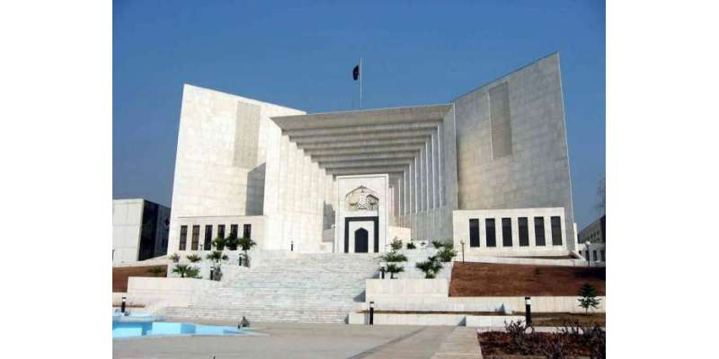 سپریم کورٹ آف پاکستان کا آرڈیننس کے اجراء سے متعلق تاریخی فیصلہ جاری