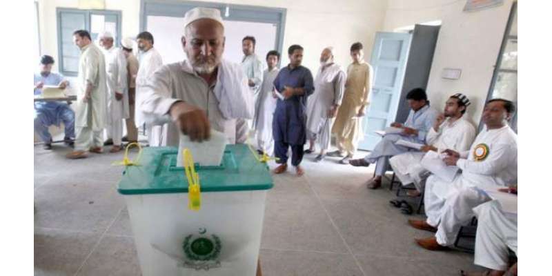 پی ایس 11 لاڑکانہ ضمنی الیکشن، سندھ کی انتخابی سیاست کا بہت بڑا اپ سیٹ