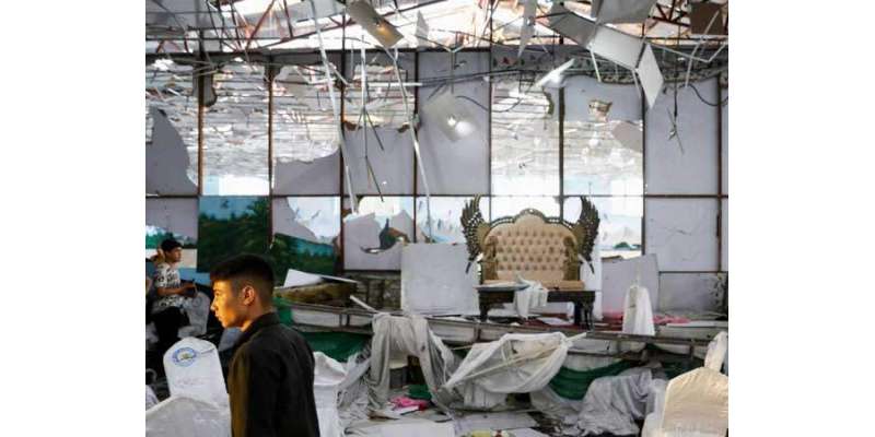 کابل میں خودکش دھماکہ میں 63 افراد ہلاک، 180 زخمی