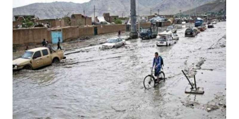 افغانستان میں سیلاب سے 63افرادہلاک،ایک لاکھ 22 ہزار شہری متاثر