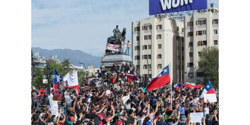 چلی میں پرتشدد مظاہروں کے بعدحکومتی اصلاحات کا اعلان
