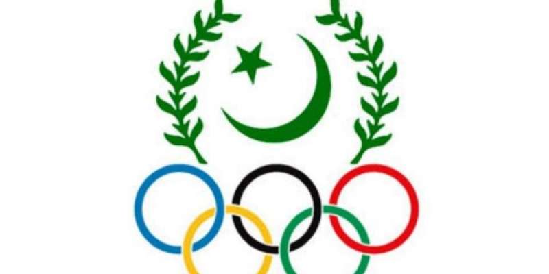 پاکستان 2021 ءمیں ساﺅتھ ایشن گیمز کی میزبانی کریگا
